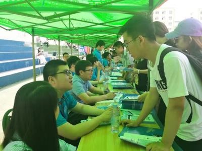 6萬考生家長齊聚哈工程，共襄2019高考志愿填報咨詢盛舉