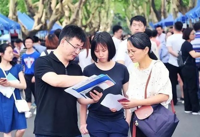 高考填志愿，別被“熱門”迷了眼