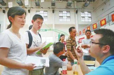 河南“高考后市場”調查 志愿填報咨詢——高價能否保障“高中”？