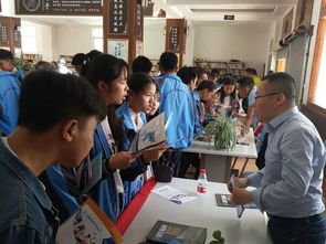 助力夢想起航——2019涼山州高考志愿填報咨詢公益活動紀(jì)實