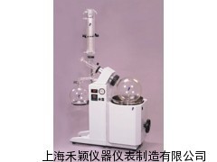 旋轉(zhuǎn)蒸發(fā)器RE-5210 高效實(shí)驗(yàn)室分離濃縮的理想選擇